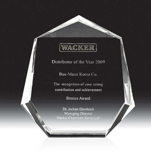 크리스탈 상패 HB-2106