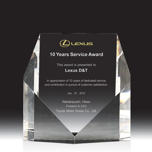 크리스탈 상패 HB-2145