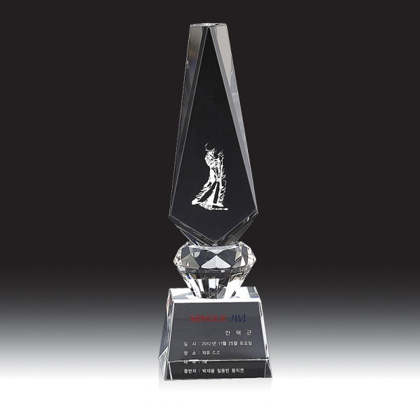 골프 트로피 HB-1192 (대)