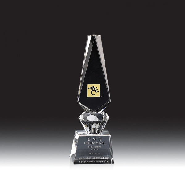 골프 트로피 HB-1194(소)