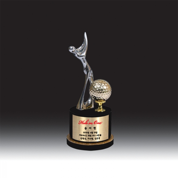 골프 트로피 HB-9260
