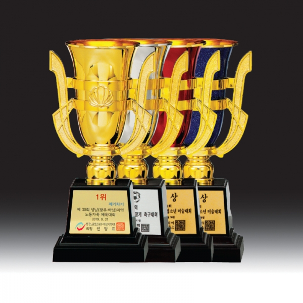 시상식 트로피 HB-9286