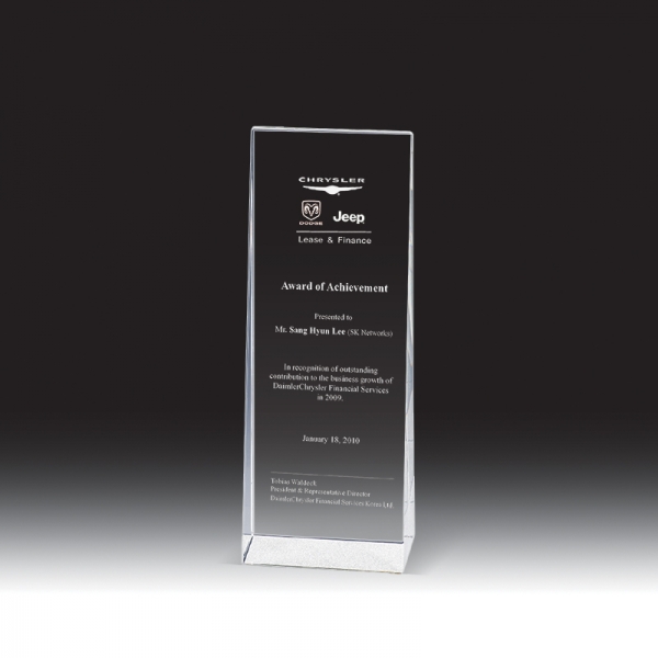 크리스탈 상패 HB-1471S
