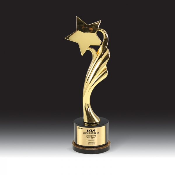 시상식 트로피 HB-9305