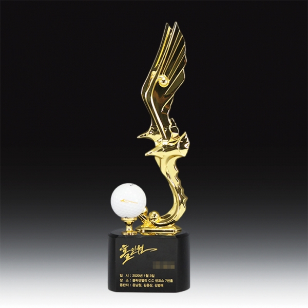 골프 트로피 HB-9256G