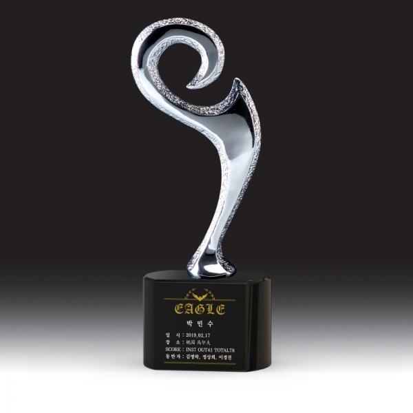골프 트로피 GS-019