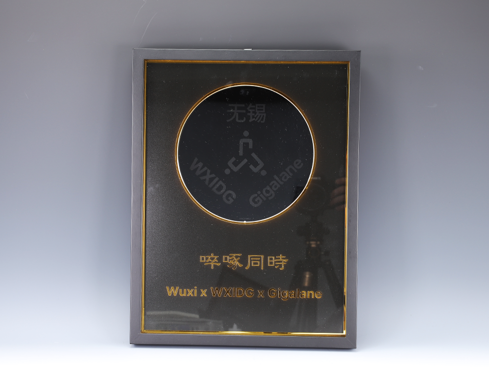 홀리아트(교회상패)