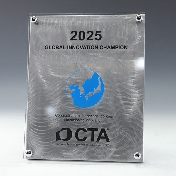 아크릴 다보 인증패