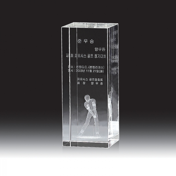 3D레이저 문진 HB-3737