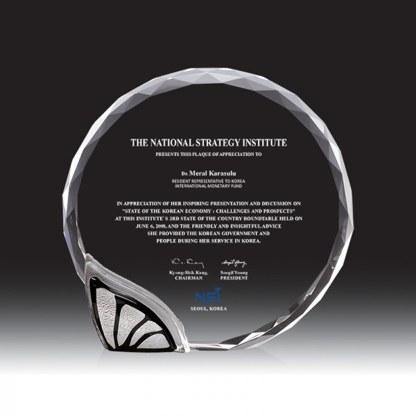 크리스탈 상패 HB-7033