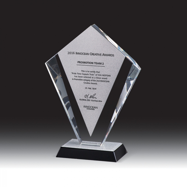 크리스탈 상패 HB-7129S