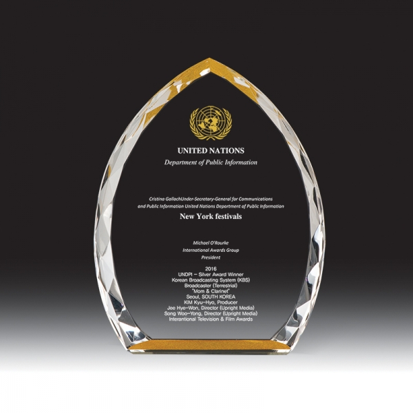 크리스탈 상패 HB-7349G