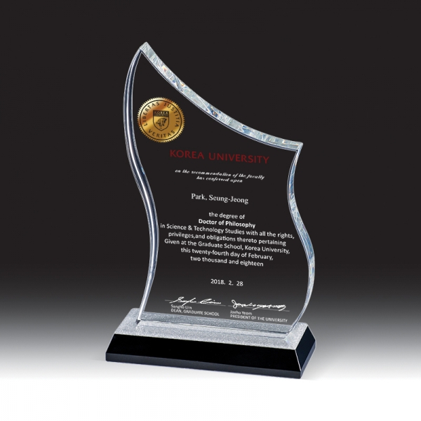 크리스탈 상패 HB-7381W