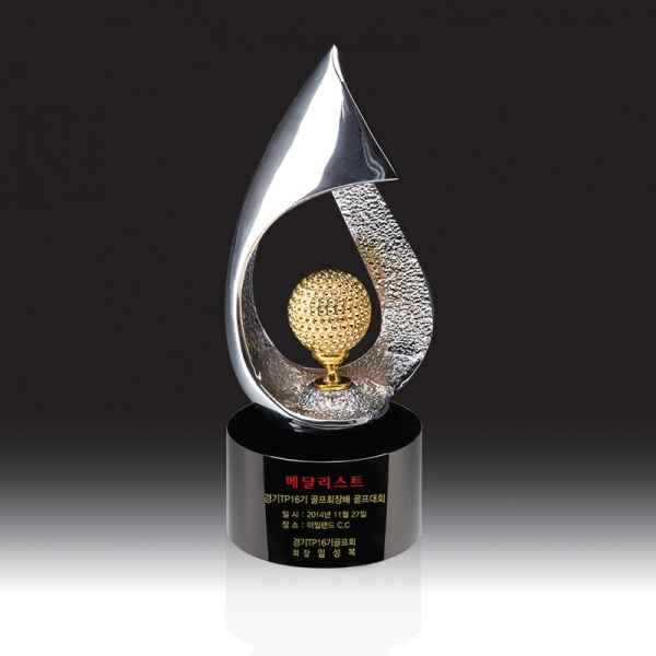 골프 트로피 HB-9175