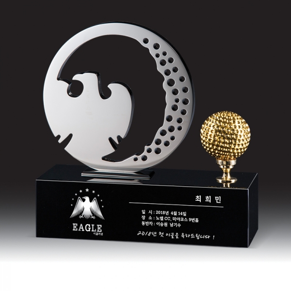 골프 트로피 HB-9220S
